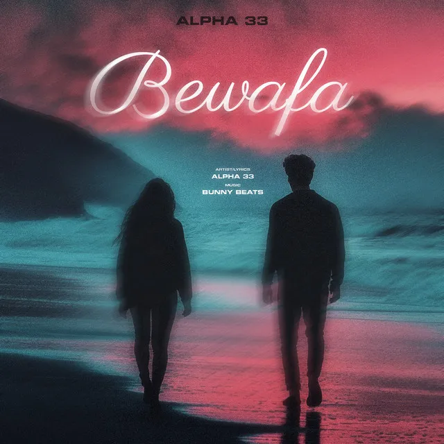 Bewafa