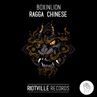 Ragga Chinese by BOXINBOX