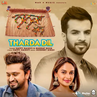 Tharda Dil by Mannat Noor