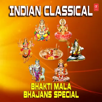 Indian Classical - Bhakti Mala Bhajans Special by Shruti Sadolikar