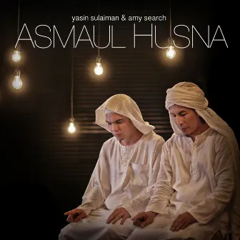 Asmaul Husna by Amy Search