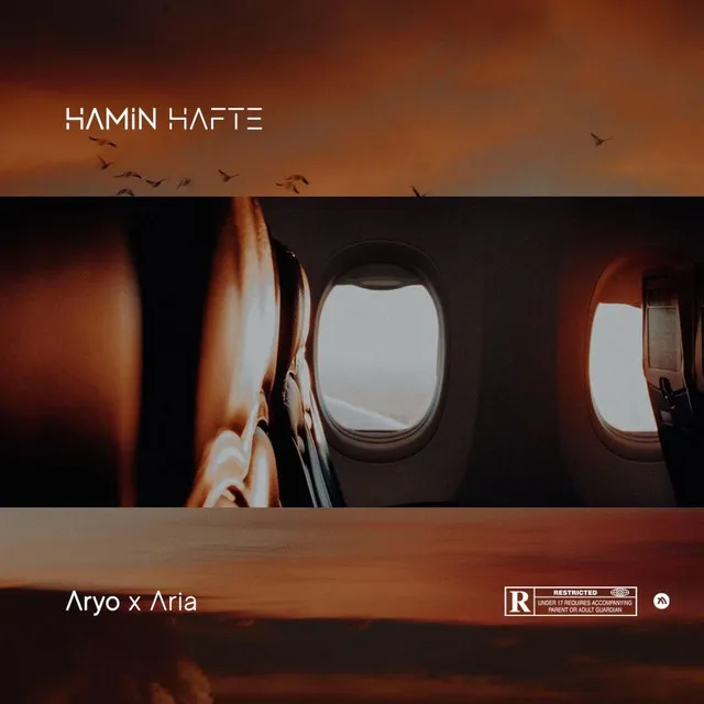 HAMIN HAFTE