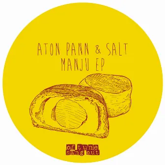 Manju EP by Aton Pann