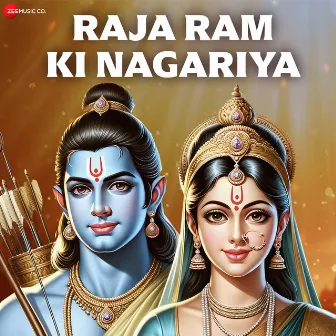 Raja Ram Ki Nagariya by Vinod Dubey