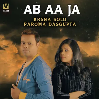 Ab Aa Ja by Paroma Dasgupta