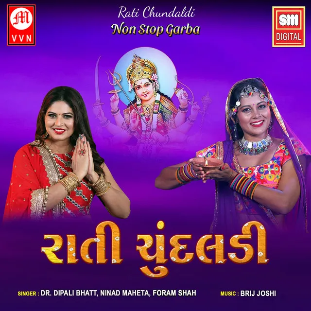 Rati Chundaldi - Non Stop Garba