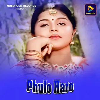 Phulo Haro by Sweta Kumari