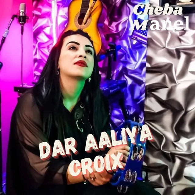 Dar Aaliya Croix