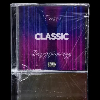 Classic by Tresta