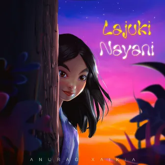 Lajuki Nayani by Anurag Xaikia