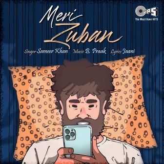 Meri Zuban by Sameer Khan