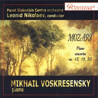 Mozart. Piano concertos by Mikhail Voskresensky