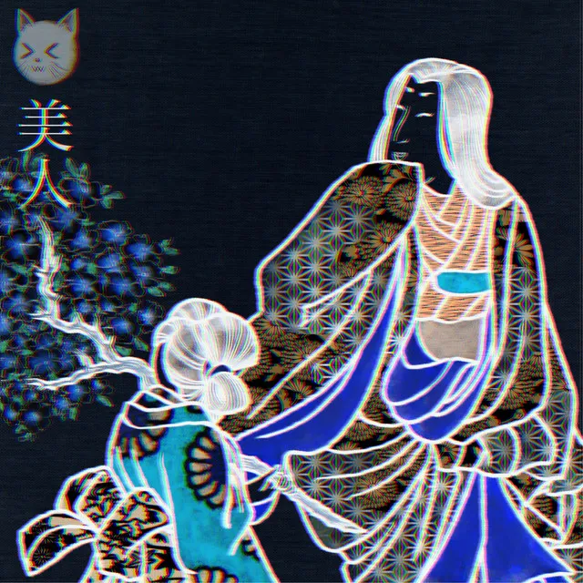 美人 (BIJIN)