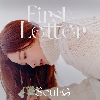 First Letter by Solji