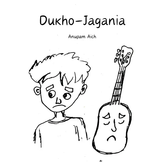 Dukho-Jagania