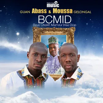 Baye Cheikh Mamour Insa Diop by Guan Abass