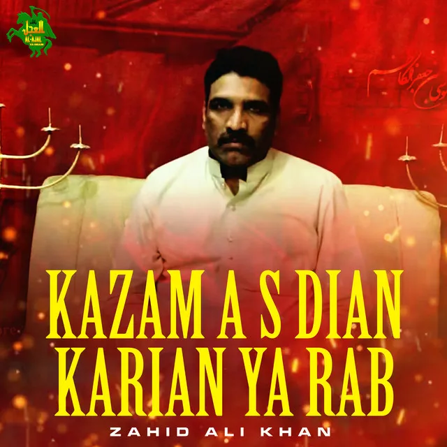 Kazam A S Dian Karian Ya Rab - Single