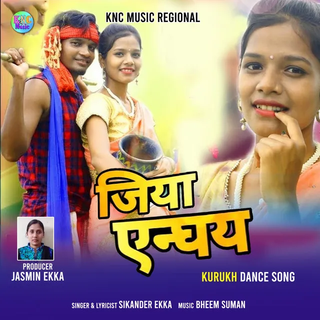 Jiya Enghay - Kurukh