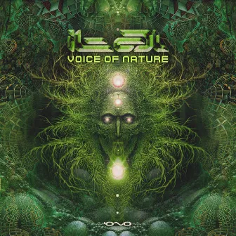 Voice of Nature by Ital