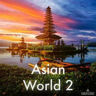 Asian World 2 by Sandro Friedrich