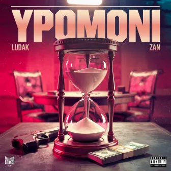 YPOMONI by LUDAK