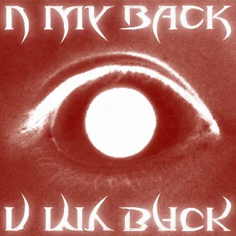 N My Back by JEC