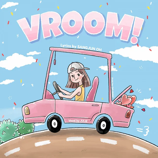 너에게 달려가 - VROOM!