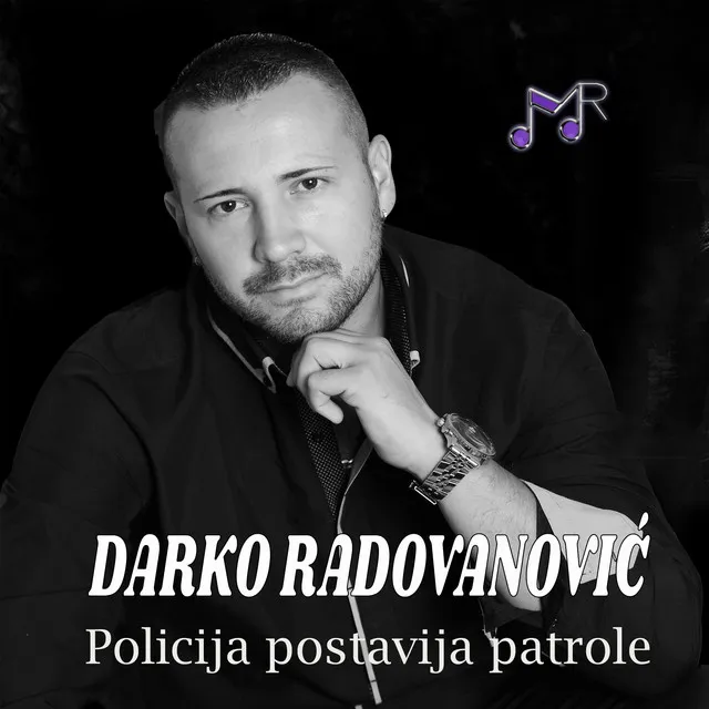 Policija postavlja patrole