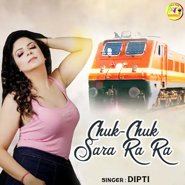 Chuk Chuk Sara Ra Ra (Hindi)