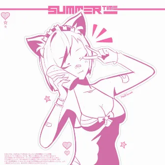 Summertime by Maid Arcade