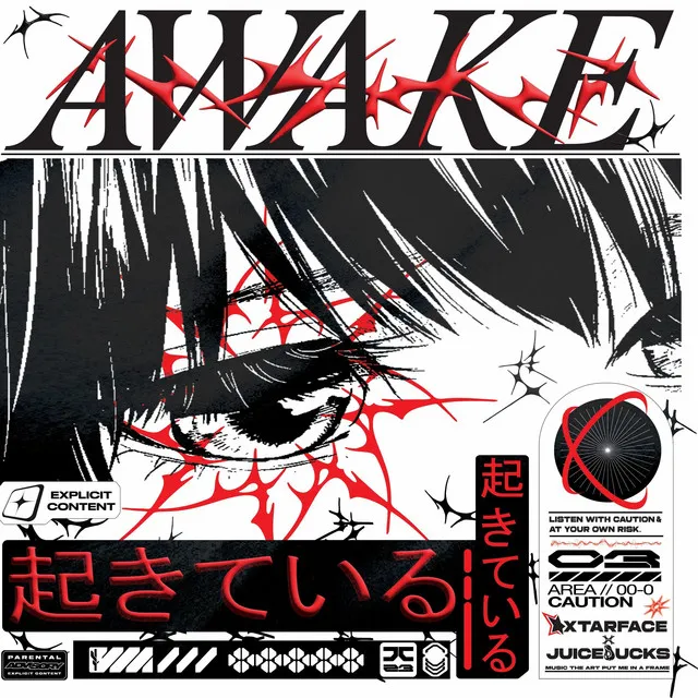 awake