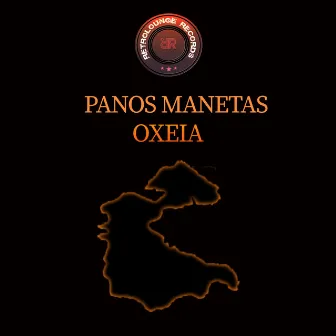 Oxeia by Panos Manetas