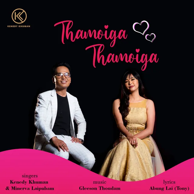 Thamoiga Thamoiga