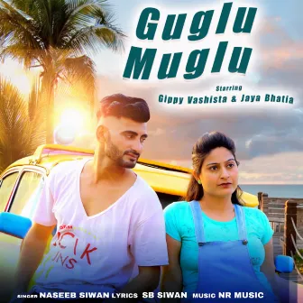 Guglu Muglu by 