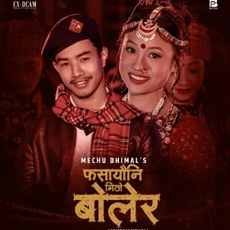 Fasayeuni Mitho Bolera by Karan Raj Karki