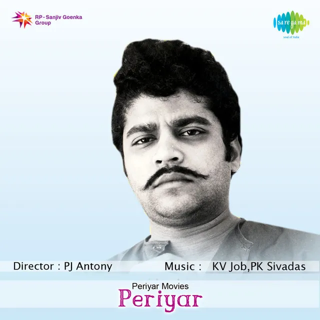 Periyar (Original Motion Picture Soundtrack)