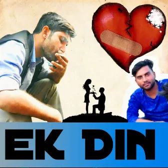 Ek Din by ADR Rockson