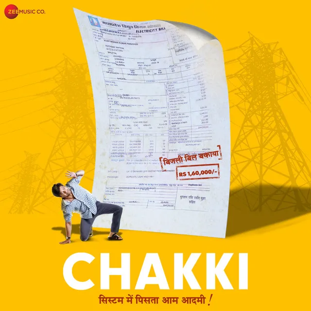 Sarpat Aaya - From "Chakki"