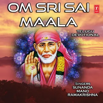 Om Sri Sai Maala by Sunandha