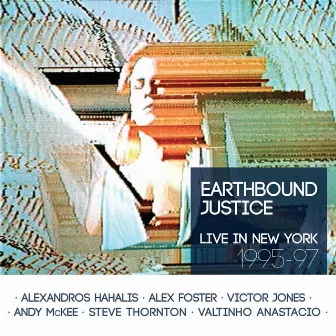 Justice by Earthbound