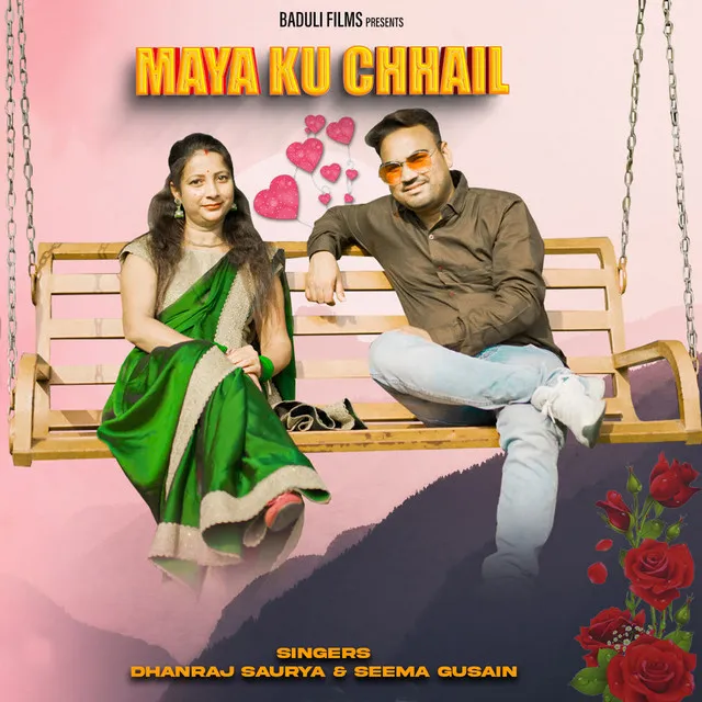 Maya Ku Chhail