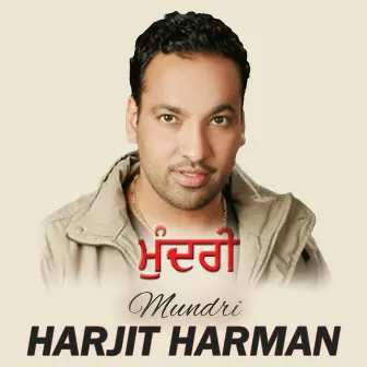 Mundri by Harjit Harman