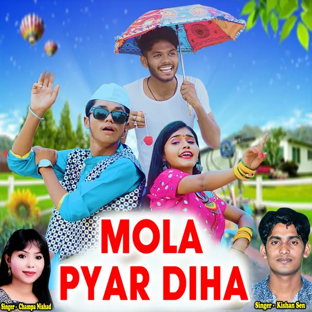 Mola Pyar Diha