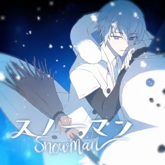 Snowman (Rerec) by halyosy