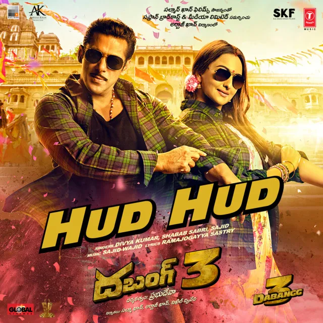 Hud Hud (From "Dabangg 3")