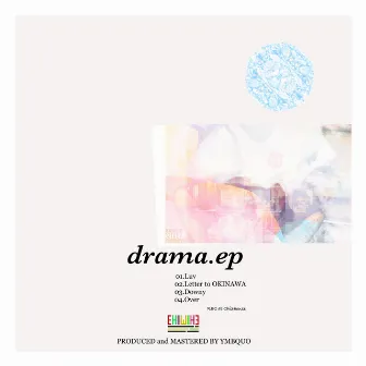 drama.ep by yamabequo beatz