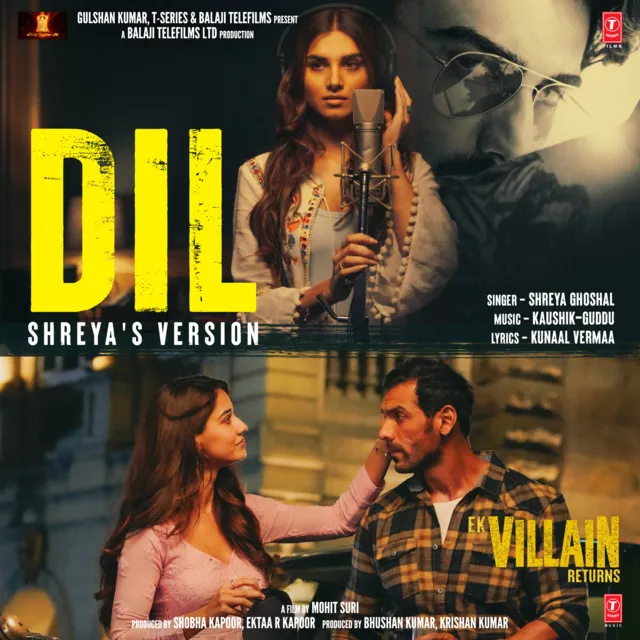 Dil (Shreya’s Version) [From 