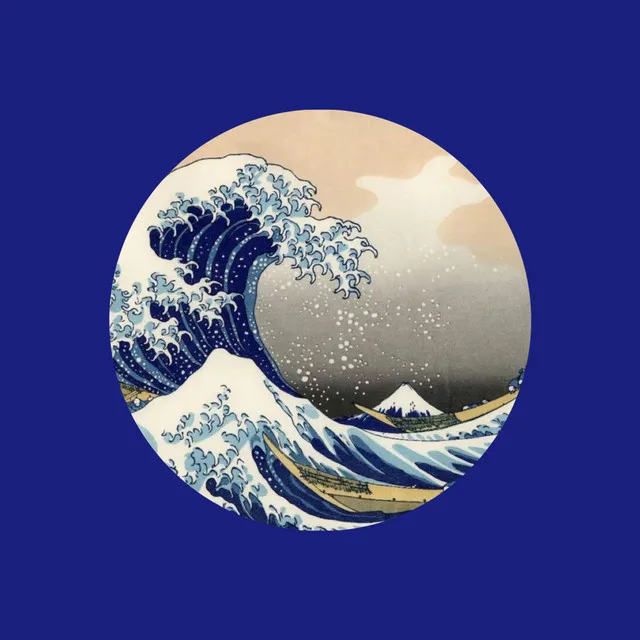 斷水流