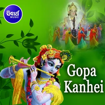 Gopa Kanhei by Mamata Sahoo