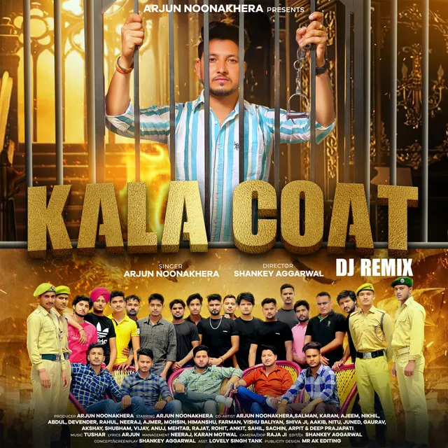 Kala Coat - DJ Remix